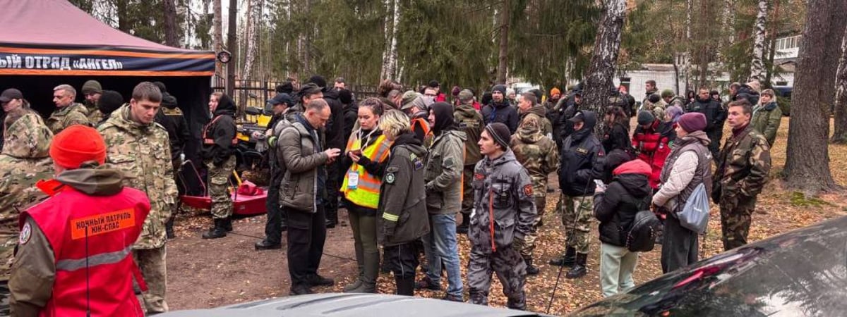 Спасатели, кинологи и подводники — в Беларуси учатся искать пропавших детей