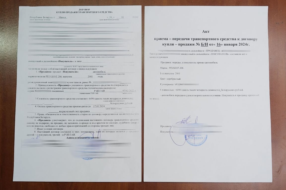 Год после отмены счетов-справок. Что сейчас происходит на авторынке?