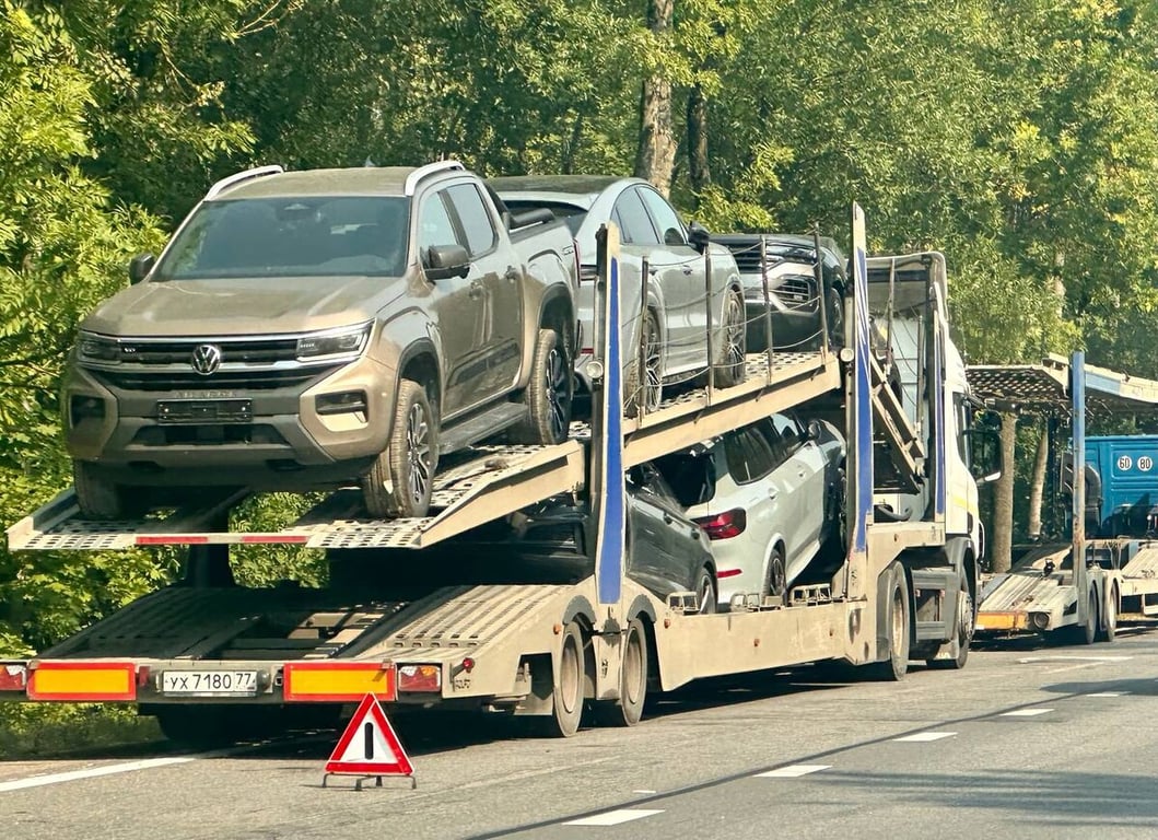 Авто