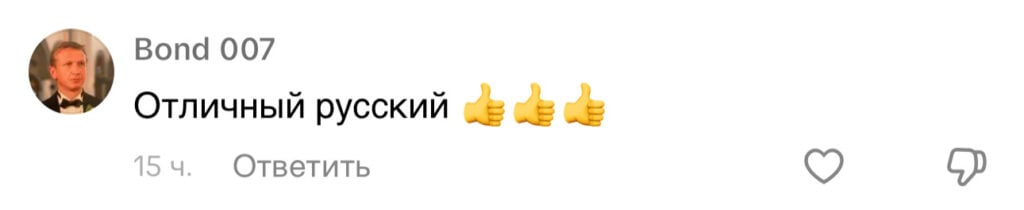 Белорусская молочка: что впечатлило девушку из Китая?