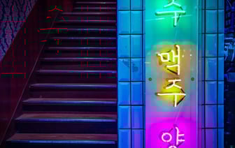 Партия южнокорейских гаубиц и РСЗО прибыла в Польшу