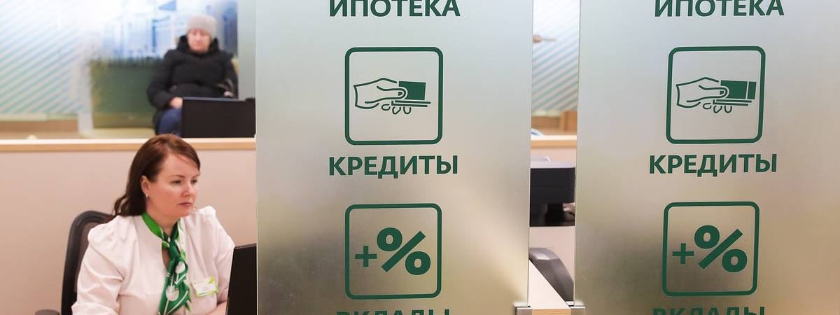 В Беларусбанке рассказали, сколько людей оформили кредит «На родныя тавары»