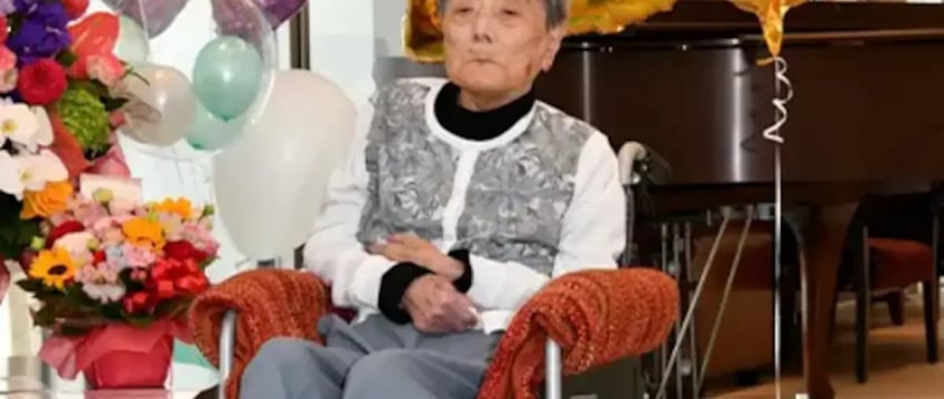 116-летний японский альпинист будет признан старейшим человеком в мире
