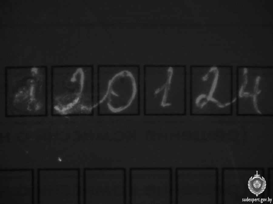 Работница принесла такой больничный, что из-за него звонили в милицию