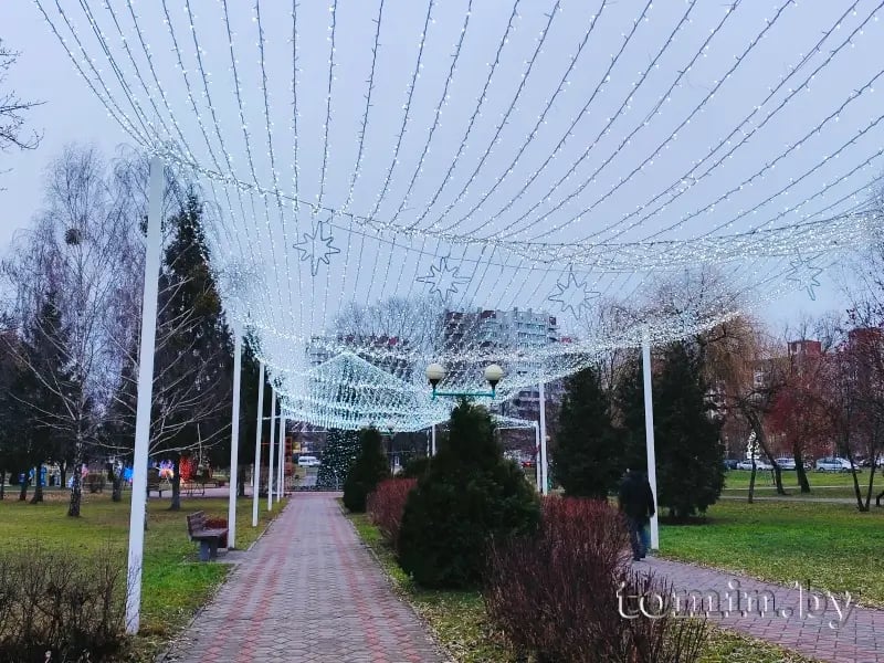Предновогодний парк Мира в Бресте