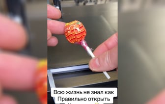 «Мне 37, и я зубами!» — Этот простой способ открытия чупа-чупса шокировал TikTok — Полезно
