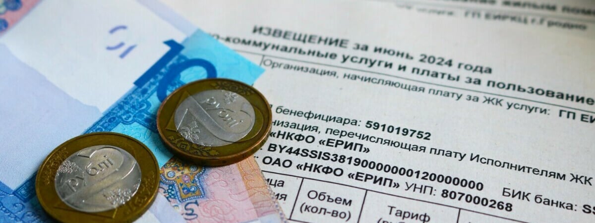Совмин утвердил тарифы ЖКХ для белорусов на 2025 год. На сколько повысил цены на газ в баллонах?