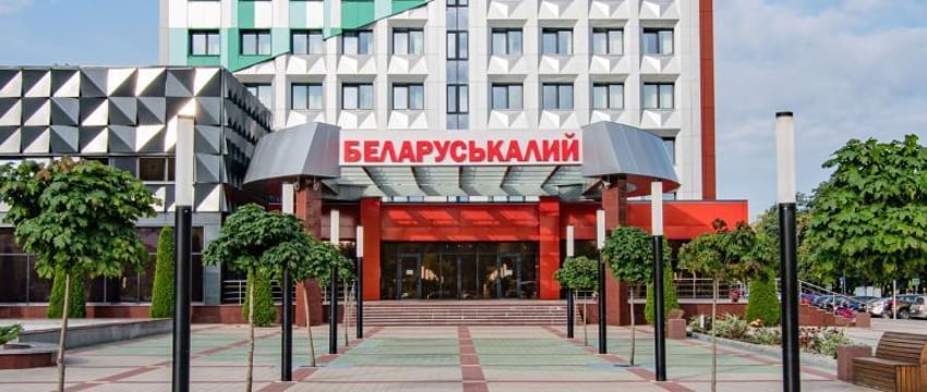 «Беларуськалий» подал в суд на Литву из-за санкций