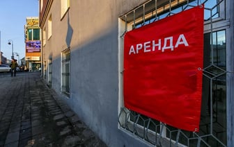 Базовую арендную величину подняли в Беларуси на 5,7%. На что влияет?
