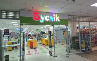 В Беларуси выставили на продажу логотипы закрывшейся сети «Буслік». Сколько стоит?