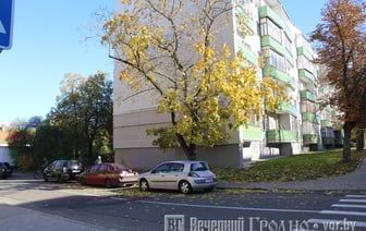 Без дождей и до +15 градусов — погода в Гродно на выходные