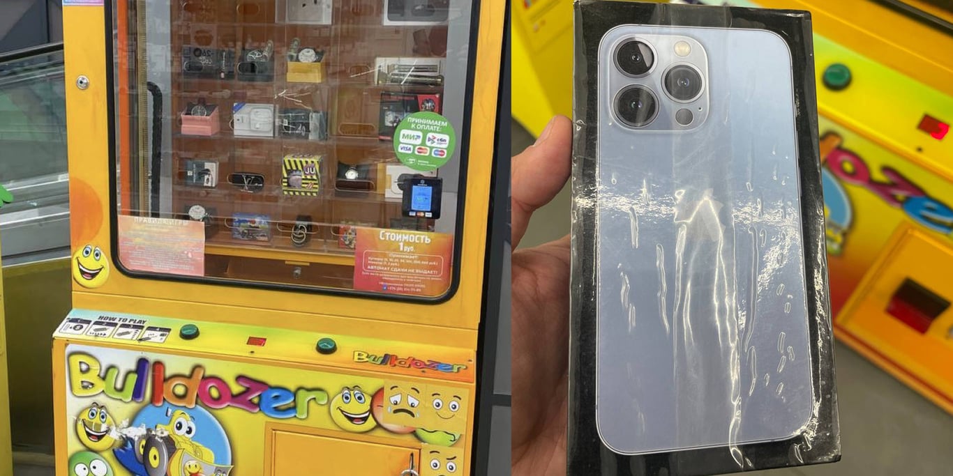 Белорус выиграл iPhone за 2 рубля, но все равно расстроился. История с призом из вендингового аппарата