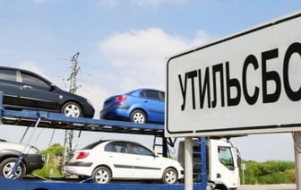 Новые ставки утилизационного сбора вводятся в Беларуси