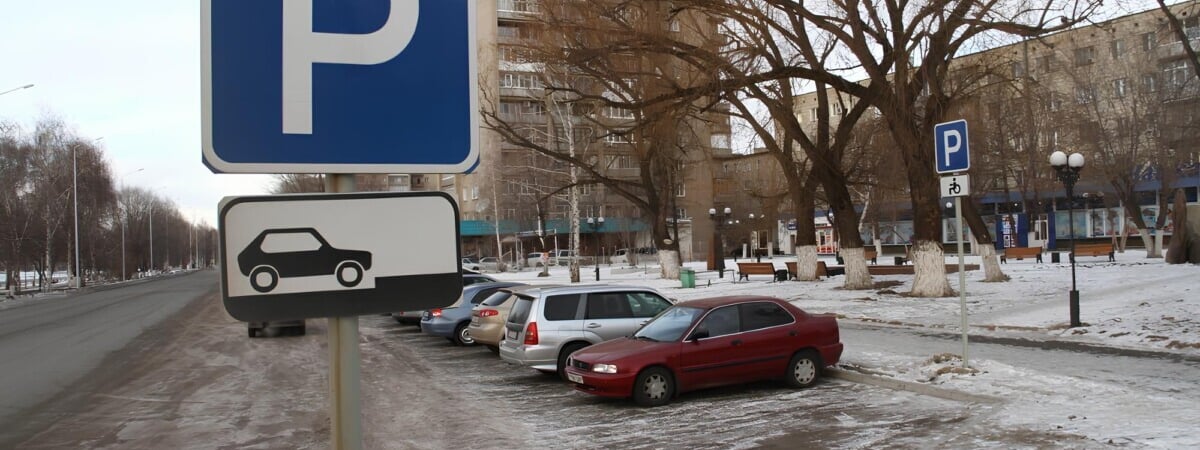 Штраф 84 рубля. Гомельская ГАИ напомнила, когда это грозит за парковку под знаком «Место стоянки» — Фото