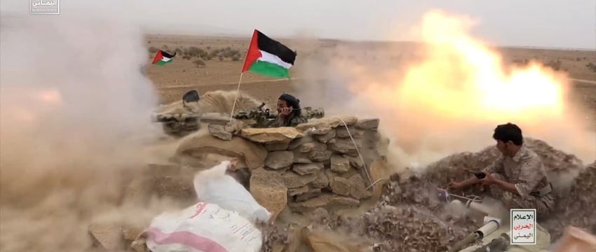 Американо-британская коалиция нанесла 4 удара по йеменской Ходейде в Красном море.