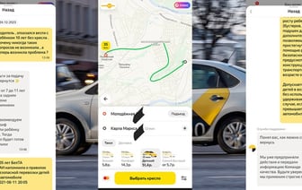 Таксист отказался везти пассажира с ребенком, а у тарифа «Детский» — адская наценка