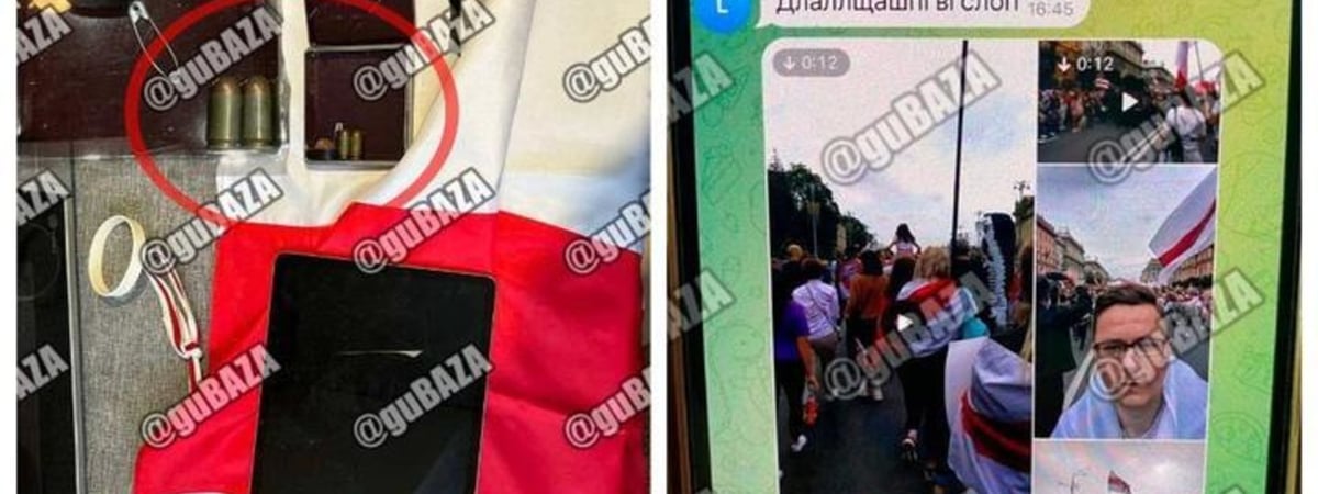 ГУБОПиК пришел в представительство LG в Беларуси. Силовики назвали его «экстремистской суполкой»