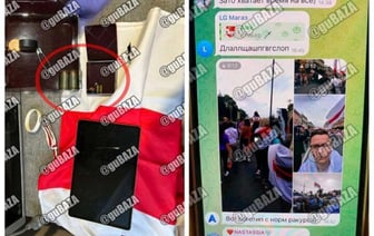ГУБОПиК пришел в представительство LG в Беларуси. Силовики назвали его «экстремистской суполкой»