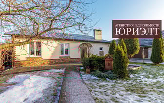 Огромная кухня, вольер для собаки и зона барбекю — в центре Гродно продают стильный дом — какая цена