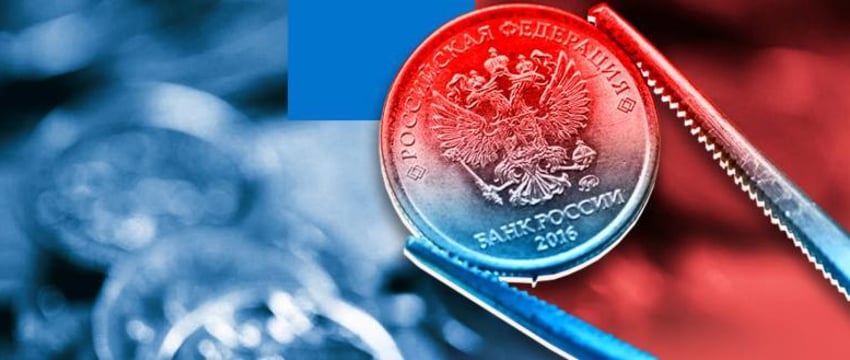 Что будет с экономикой России в 2024 году?