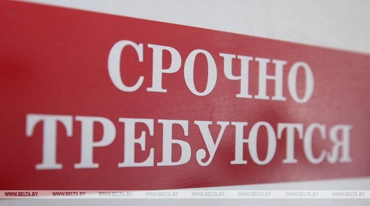 Фото из открытых источников (иллюстративное)