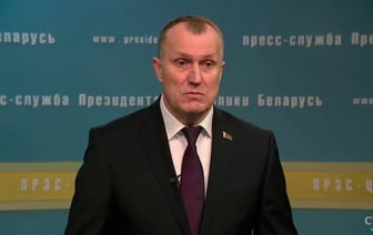 Глава Могилевщины собирается строить у себя в регионе незнамо что