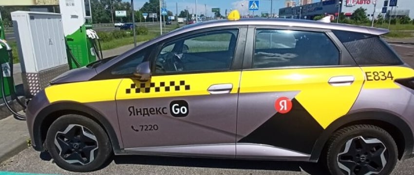 BYD Dolphin: лучший автомобиль Европы 2024 года