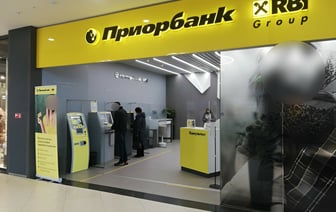Приорбанк объявил о «замедлении» обслуживания белорусов. Что произошло?