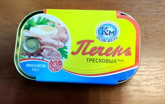 Госстандарт нашел в российском печеночном паштете червей. Какую упаковку белорусам избегать в магазине? — Фото