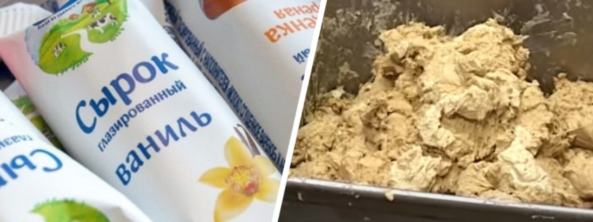 Из чего делают глазированные сырки на самом деле? Вот как просто приготовить их дома — Полезно