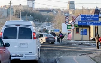 При въезде в Россию иностранцев стали проверять на лояльность