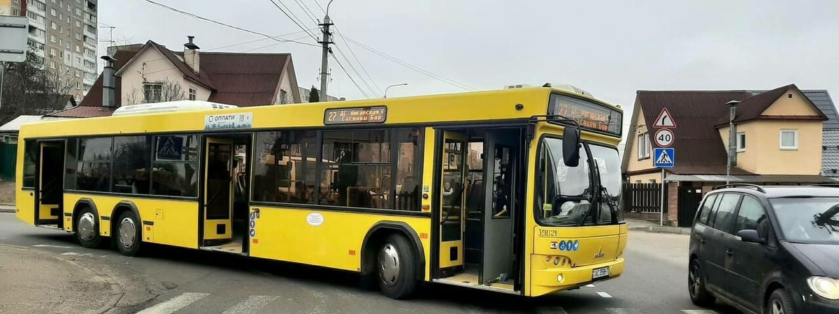 В Минске автобус сбил женщину на пешеходном переходе — Фото