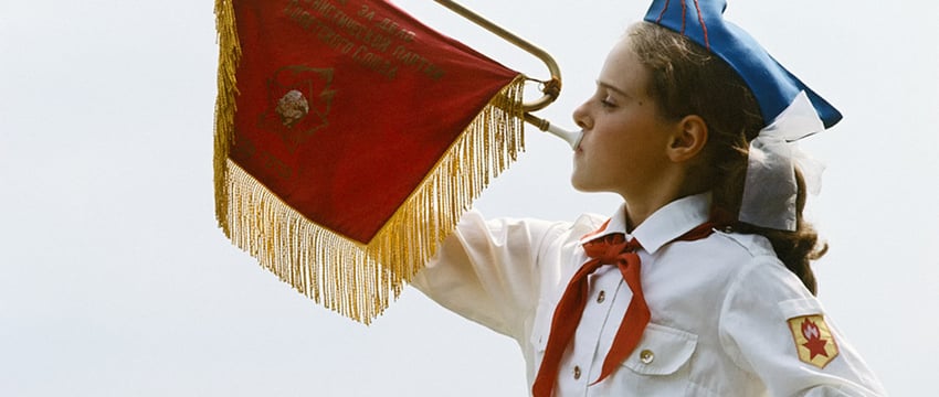 Опубликовано новое решение Витебского облисполкома о тарифах на услуги детских лагерей. Что изменилось?