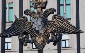За деятельность с химоружием Великобритания ввела санкции против Минобороны РФ