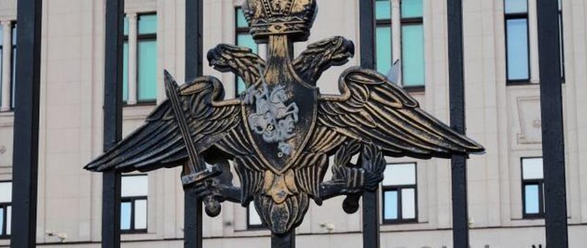 За деятельность с химоружием Великобритания ввела санкции против Минобороны РФ