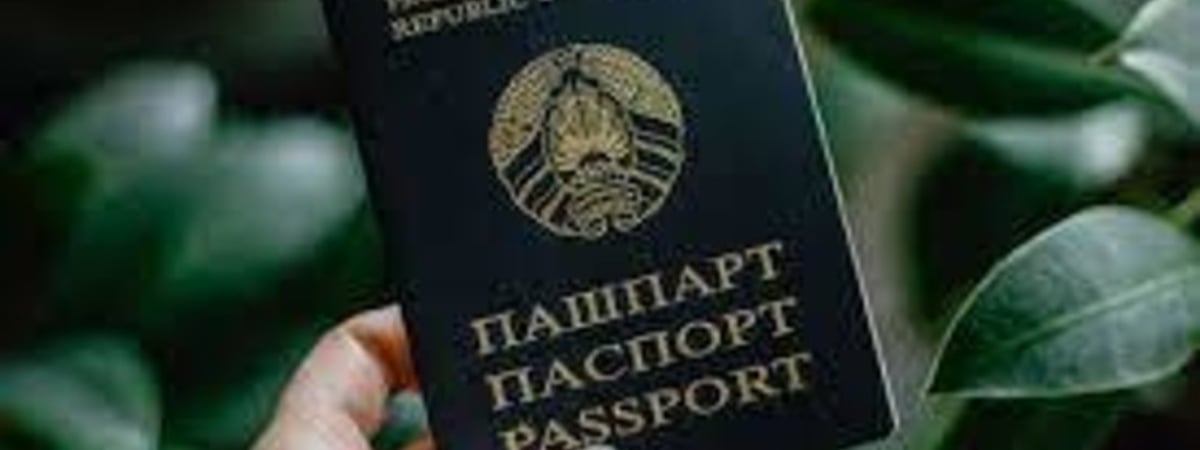 В МВД прокомментировали информацию о том, что Евросоюз с октября запретит въезд белорусам без биометрических документов