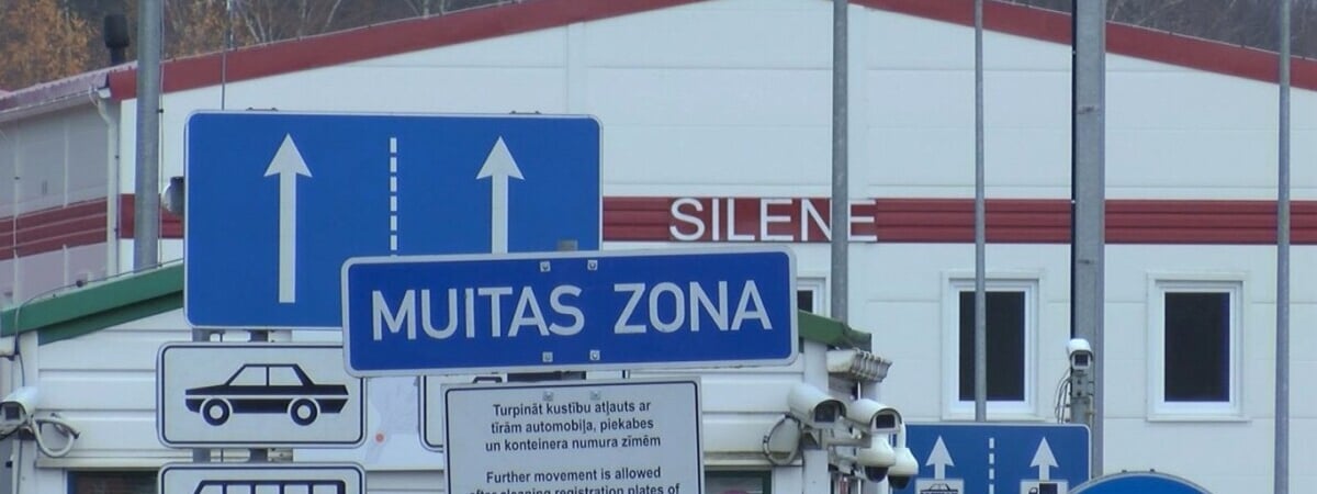 В Латвии предложили ввести полный запрет на пассажирское сообщение с Беларусью