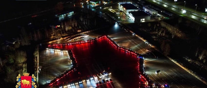 В Гродно из 160 машин выстроили фигуру зубра
