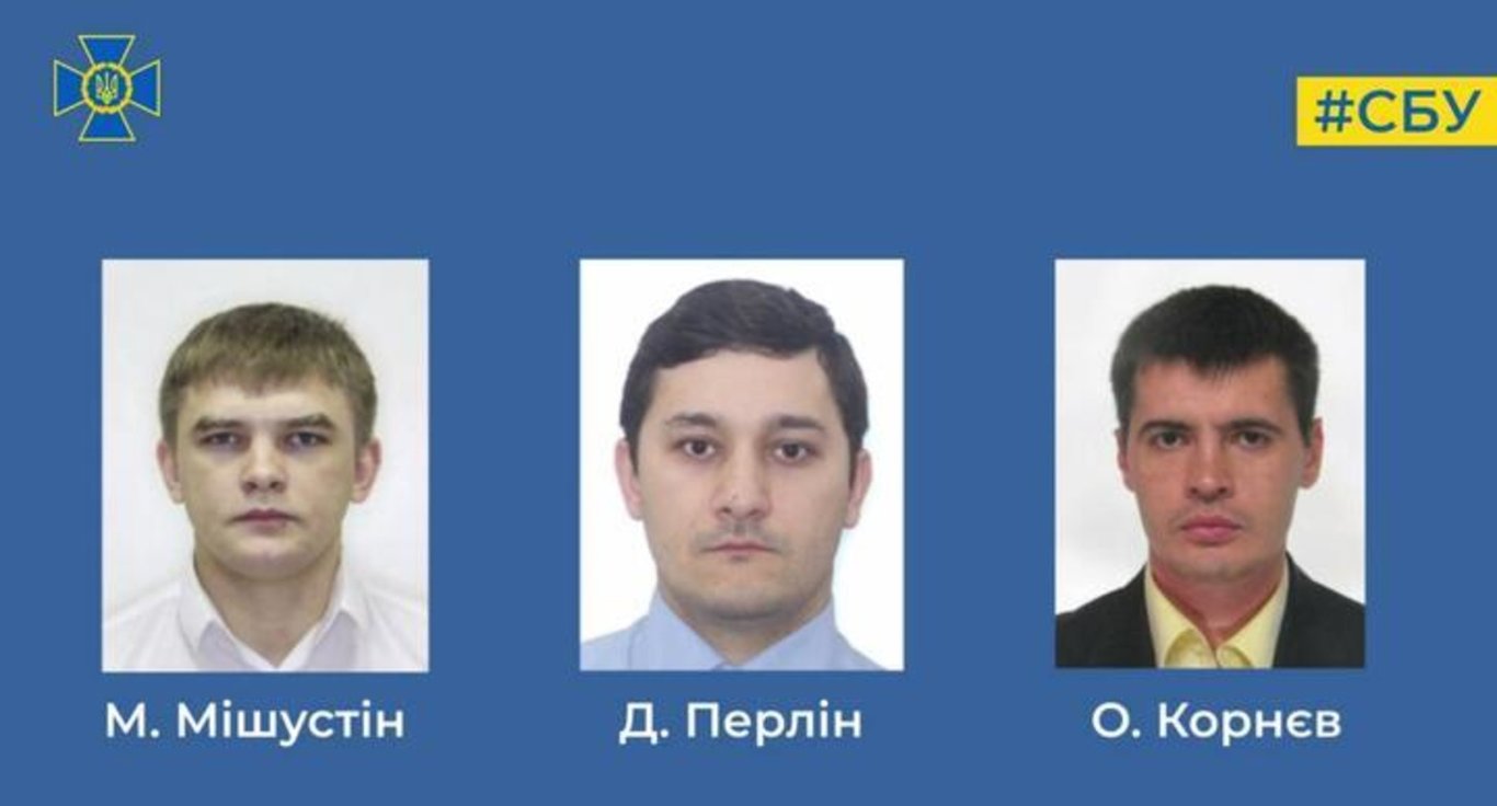 По заявлению СБУ, операцию курировали сотрудники 9-го управления Департамента оперативной информации 5-й службы ФСБ РФ. Скриншот видео