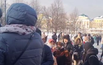 В российских городах прошли митинги жен мобилизованных