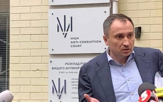 Один из министр в Украине отправлен под стражу