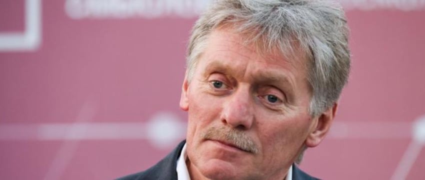 Слова Путина о поставке оружия для борьбы с киевскими союзниками прокомментировал Песков