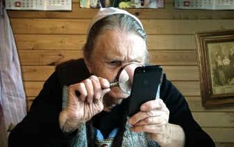 Милиция попросила белорусов изменить настройки телефонов у родителей-пенсионеров. Что сказали запретить? — Полезно