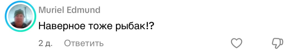 Действия машиниста электрички на мосту вызвали бурную дискуссию среди белорусов