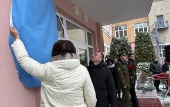 На здании СШ № 9 в Бресте появилась мемориальная доска, посвященная защитнику Брестской крепости