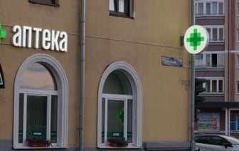Новые лекарства в белорусских аптеках