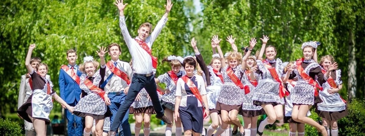 Где и как разрешили проводить выпускной в 2025 году? В Минобразования посоветовали регионам использовать «прогрессивный опыт Минска»