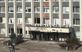 Беспилотник врезался в здание мэрии Белгорода