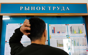 Совмин изменил порядок составления «базы тунеядцев». Кому из белорусов придётся платить за ЖКУ по полным тарифам? — Официально