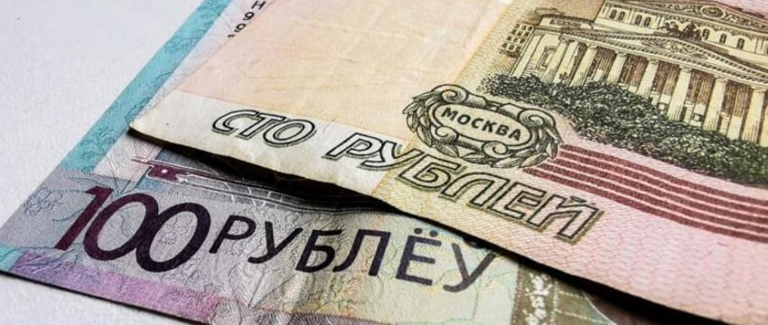 Мезенцев опроверг введение единой валюты в Союзном государстве